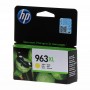 HP INK JET 963XL GIALLO  1600PG