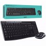 TASTIERA LOGITECH MK270 LESS DESKTOP