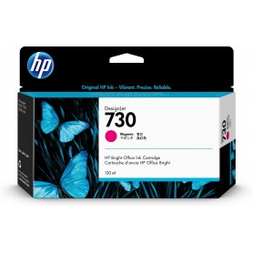 HP INKJET MAGENTA N.730 (130ML) DJ T1700