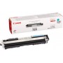 CANON LBP 7010C N.729  TONER CY