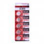 MAXELL BATTERY CR2016 BLISTER* 5 PZ