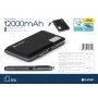 POWER BANK 12000M AH 2.1A USB+LCD BK